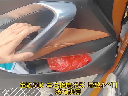 这些问题得收多少合适呢