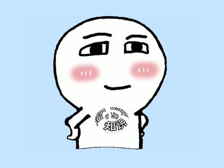 win10全版本激活秘钥,收藏起来迟早用的上!#冷知识 #科普 #电脑知识 #windows #电脑小技巧