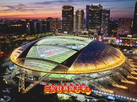 三场鏖战颗粒无收,进攻端直接原地隐身!中场传控形同虚设,前场跑位全是瞎逛,射门要么偏出天际,要么软绵无力,堂堂南通队愣是踢成了“不会进球队”。#一起聊苏超 #苏超南通队 #苏超