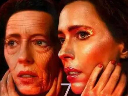 2月6日 (5) #美丽毒素最新