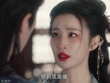 明明有说开隐瞒穿越的真相机会,可夏侯澹的害却彻底将庾晚音推远了#成何体统#王楚然 #丞磊