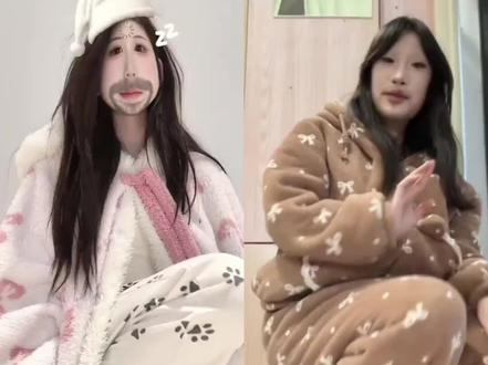 半点心#他对你好吗 #半点心转场 #剪映 #睡衣变装 #半点心转场教程 半点心蹲姿怎么拍半点心变装高跟鞋教程
半点心蹲姿教程半点心高跟鞋拍照转场
半点心半点心高跟鞋变装怎...
高跟鞋半点心蹲姿拍摄角度半点心
半点心变装高跟鞋
半点心文案
半点心dj
半点心转场
半点心变装
半点心超燃剪辑
半点心走拍
半点心跳舞
半点心舞蹈半点心转场教程
半点心转场
半点心转场扑克牌
半点心转场香港
半点心转场双人
半点心
半点心转场高跟鞋
转场半点心
半点心变装
半点心转场男