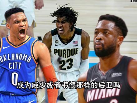 猛禽般的加速,闪电般的突破:不仅仅是暴力后卫——杰登艾维 #nba #杰登艾维 #底特律活塞 #nba选秀大会