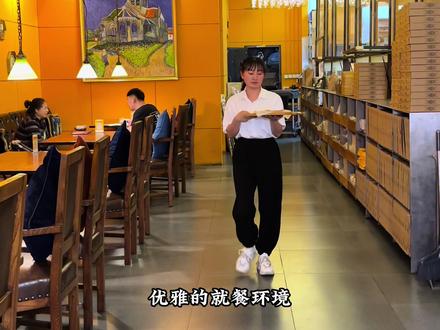 优雅西餐的正确打开方式。哈尔滨西城红场里的这家西餐厅也出团购了。#哈尔滨全攻略 #优惠活动火爆进行中 #探店哈尔滨 #适合情侣约会的餐厅推荐 #吃出仪式感