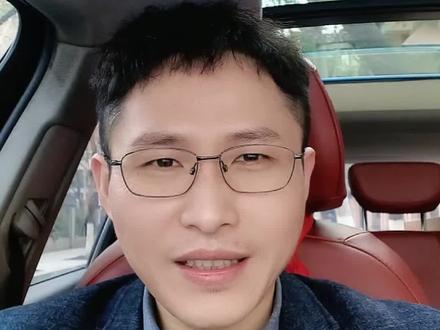 2026考研国家线预测:教育学下降5-8分 26考研国家线预测:教育学分数线下降5-8分,预计335左右 #考研 #26考研 #教育学考研 #家长必读 #考研国家线