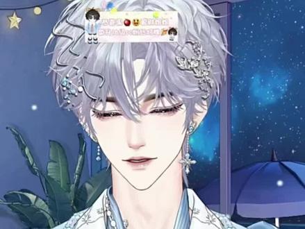 #dl小c #cat 愁死我了,我仿佛看到了我那恋爱脑闺蜜#那又怎样 #恋爱脑 #盖章