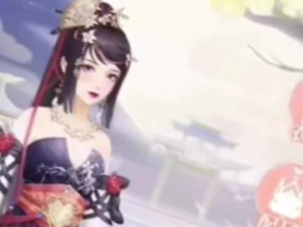 爱江山更爱美人 游戏攻略