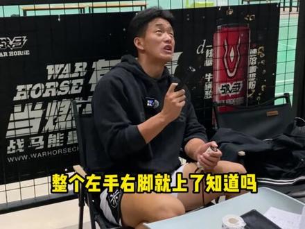攀岩速度训练课(3)——马上突破6秒大关?#攀岩 #速度攀岩 #青少年攀岩