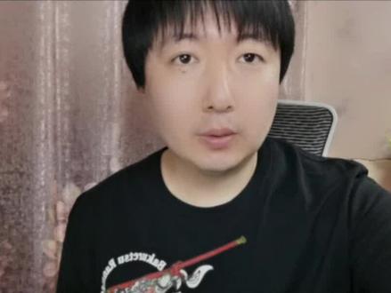 几个概念的区别~#逆回购 #MLF #LPR #SLF #融资成本