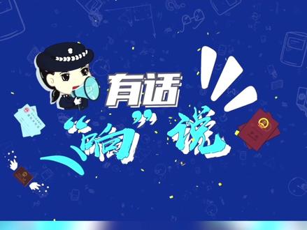 全网最详细摩托车考证攻略 下