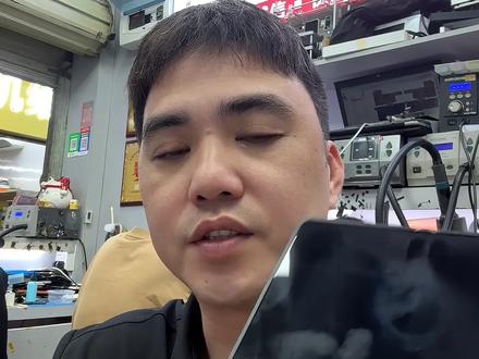 OPPOFind N3换屏,三星版和京东方版的区别 #折叠屏换屏 #OPPOfindn3漏液 #折叠屏漏液 #京东方折叠屏 #华强北折叠屏维修