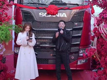 等我当了网红也高低整台大V8,也整这排面