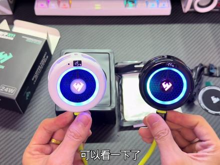 开箱武影子X11散热器,双Ai语音控制看着是真的很高级,你们觉得怎么样呢 #散热器 #武影子X11 #手机散热器
