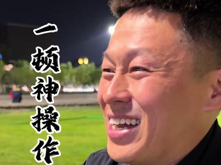 一顿神操作,转账凭证不担忧#转账#金融知识分享 #银行 #太原小明说金融