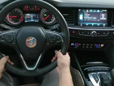 别克系列 自动驻车模块功能介绍#汽车改装升级 #别克 #别克君威 #别克gl8 #汽车用品