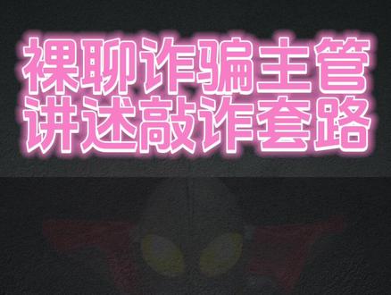 twitter网站有哪些 10351f432c27f1d839b7f30a1a76b788~tplv-dy-resize-origshort-autoq-75:330.jpeg?x-expires=2016046800&x-signature=9N65T7GF%2FIm6fs3hjA2ZuE82LvU%3D&from=3213915784&s=PackSourceEnum_AWEME_DETAIL&se=false&sc=cover&biz_tag=pcweb_cover&l=202311230542551517A809382A7247E4CD