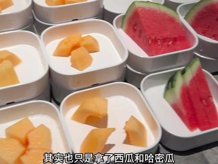 欢迎收看06年有点小钱的🍅lv5小说作者吃喝玩乐哄自己码文的vlog #番茄小说 #小说作者 #日常vlog #网文作者的日常 #vlog