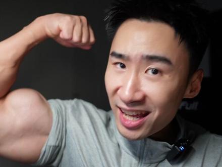 脸才是健身大的天赋! #foyes鱼油 #健身