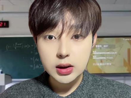 追星新手教程—解密饭圈常用缩写 #追星 #娱乐 #kpop #内容过于真实 #爱豆