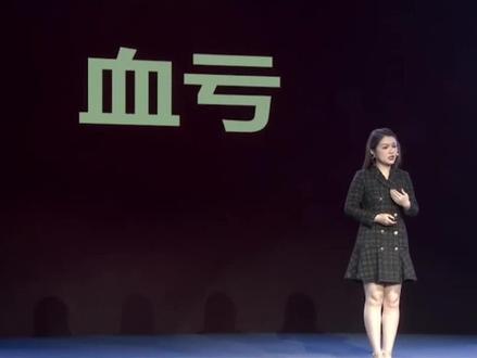 人体血液究竟有什么作用?#血蛋白多肽 #妍膳美