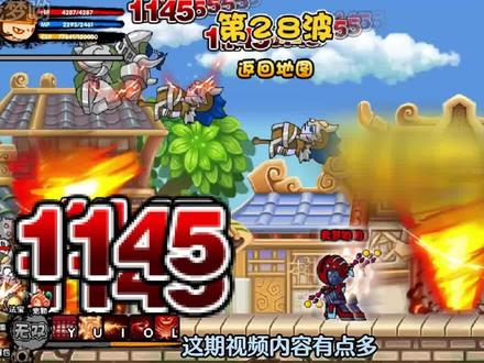 【再续天庭0.81】悟空成长日记 第4集(上) 金戒在手兜率宫有手就行! #造梦西游 #悟空 #我要上热门