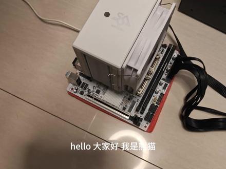 飞牛NAS必备设置,BIOS设置全流程详解,新手必看 #电脑知识 #台式电脑的亮度在哪调 #科技 #飞牛 #NAS