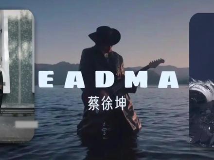又是我!亚洲唯一两次受邀Met Gala男艺人,真正时尚宠儿 #蔡徐坤 #蔡徐坤二登MetGala #时尚 #穿搭 #高级