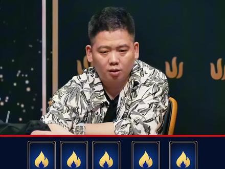 【太燃竞技解说】谈轩Ak不玩是棒槌!
#扑克 #德扑#德扑解说 #太燃解说