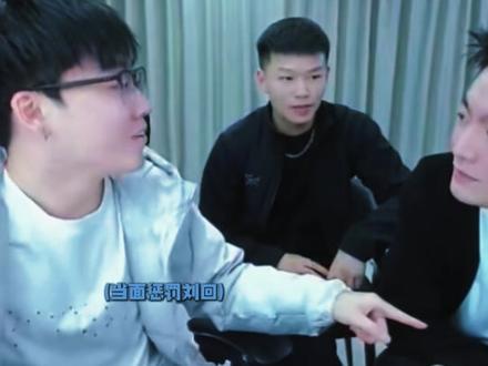 刘回终于想起社会人的身份了#斩虍 #斩虍专属二创大赛 #陈泽 #刘回 @斩虍 @陈泽- @刘回的