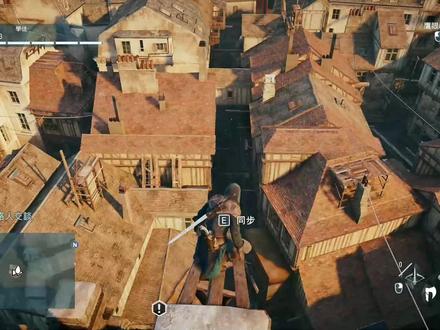 《刺客信条大革命》流程实况解说 第6期 乞丐之王