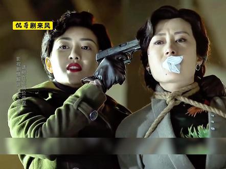 伪装者 205 #伪装者#胡歌#抗日战争#靳东#因为一个片段看了整部剧