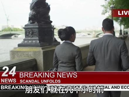 SpaceX招股书下周披露:全球资金换座的万亿级IPO博弈 #马斯克 #spacex #IPO #商业航天 #青年创作者成长计划