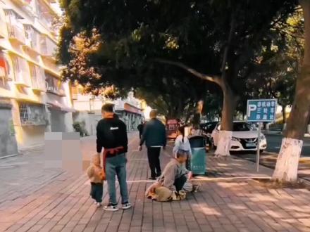 #养子不教,父之过,小小年纪得学好