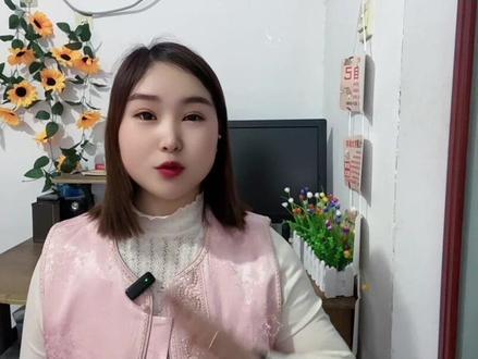 一个手机号怎么注册两个微信号?#手机使用技巧 #经验分享 #干货知识分享