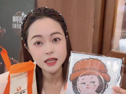 六一的快乐是沪上阿姨限定拼豆套餐给的#做回小己情绪自由 #沪上阿姨六一 #沪上阿姨拼豆 #沪上阿姨 #拼豆