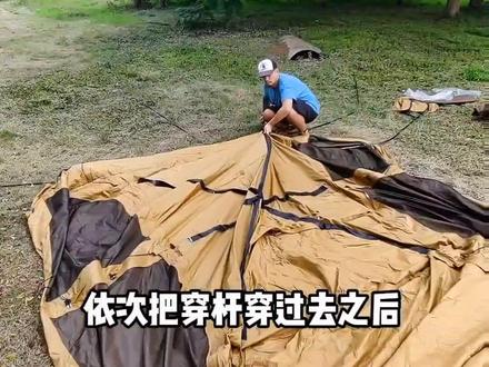 这可能是全网最全的|沙丘10.9实战测评
这是一顶做工、细节、设计、配色
都很对我胃口的一室一厅隧道帐
#露营装备#露营帐篷
#挪客沙丘
#挪客帐篷
#户外露营