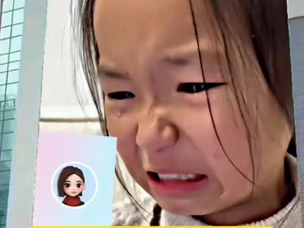 豆包毒舌模式开启,硬生生把小学生怼哭了,我寻思豆包对我妹说啥呀,真哭啦?#搞笑 #内容太过真实 #辅导作业哪有不疯的 #豆包ai #豆包打电话