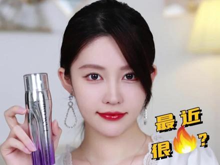 把三种精华三种功效,合成一瓶精华是种什么体验?兰蔻这波操作太神了!#兰蔻三管精华
