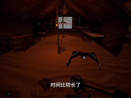 forewarned预先警告(教学篇)
