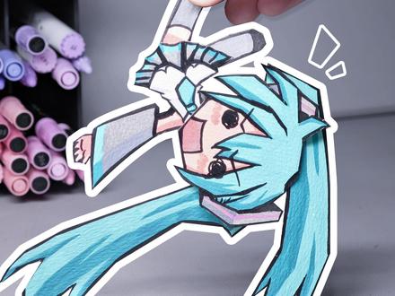 初音未来 | 自制摇摆纸片人 自产粮初音纸片人教程,也超适合自推OC的小手工!!#初音未来 #自产粮 #纸片人#OC