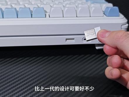 虽迟但到的迈从K99V3,性能和外观都提升了,价格依然亲民 #迈从K99V3 #迈从键盘 #机械键盘
