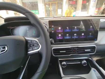 吉利新缤越车机自行安装第三方软件教程 #吉利 #缤越 #车机 #carlife #GKUI