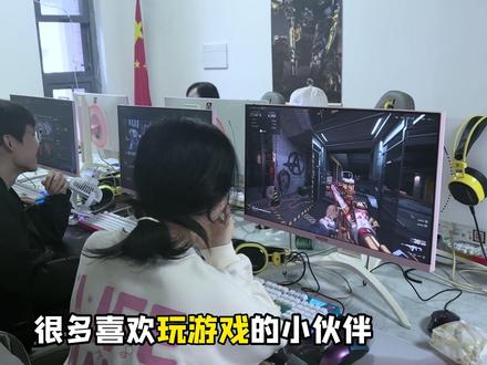 一个方法教你自测游戏天赋 #三角洲行动 #电竞学校 #三角洲电竞基地 #骇爪电竞训练基地