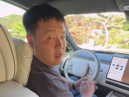 车机交互体验还能这样? 理想L9 Livis前排29寸超宽屏带高刷!#理想L9Livis #理想L9 #理想汽车 #车机