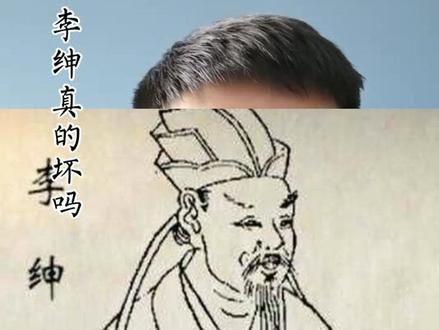 挺多人艾特我这个关于一顿饭吃三百只家禽的话题,做一期#国学 #历史