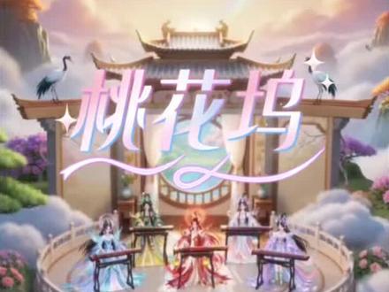 我的花园世界手搓公会视频 发朋友圈没人懂,发抖音那就不一样了。一大堆姐妹想要教程啊,这都是我一个一个手搓出来的视频啊。满意度拉满了#我的花园世界 #不做天上仙游戏在人间
