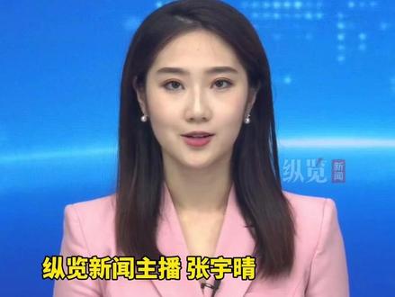 公司错发1.65亿工资,员工辞职后失联,法院判决公司败诉,员工无需退款且免予刑事处罚,公司表示不接受判决(扬子晚报)