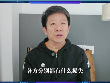 美伊大战一个月,损失知多少?伊朗导弹还在,美军战损几十亿 伊朗三分之一导弹确信被摧毁 ,潜力还在。美军飞机被友军击落,损失惨重。#全球创作者计划#上抖音精选看更多精彩视频 #美伊战争