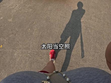 新手女司机早高峰内环快速,拒绝龟速从我做起! #第一视角开车 #领克 #女生的车 #女司机 #一脚地板油