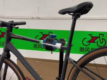 速比特开普勒到货,全内走线单平把公路车,铝合金车架,mt200油刹,高颜值高性价比,适合上班通勤日常骑行#让骑行成为一种生活 #速比特#好东西一起分享 #骑行